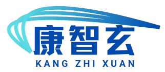 康智玄科技 - AI智能膳食营养配餐系统